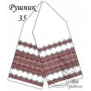 Заготовка для вишивання рушника 35