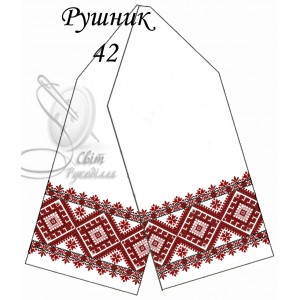 Заготовка для вишивання рушника 42
