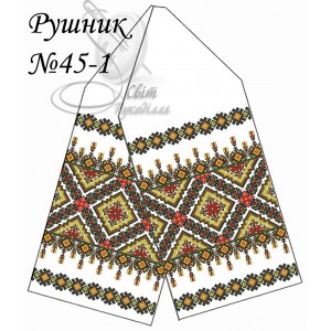 Заготовка для вишивання рушника 45-1