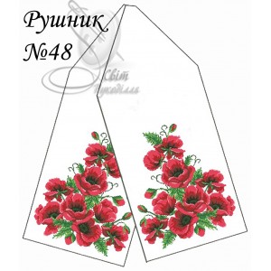Заготовка для вишивання рушника 48