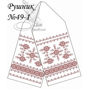 Заготовка для вишивання рушника 49-1