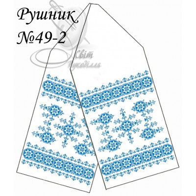 Заготовка для вишивання рушника 49-2