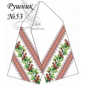 Заготовка для вишивання рушника 53