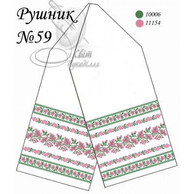 Заготовка для вишивання рушника 59