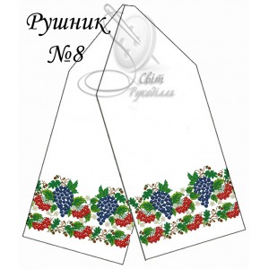 Заготовка для вишивання рушника 8