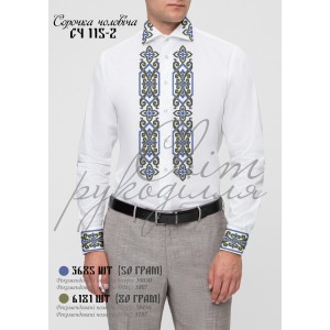 Заготовка на чоловічу сорочку 115-2