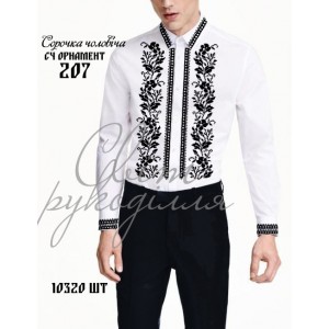 Заготовка на чоловічу сорочку 207