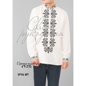 Заготовка на чоловічу сорочку 215