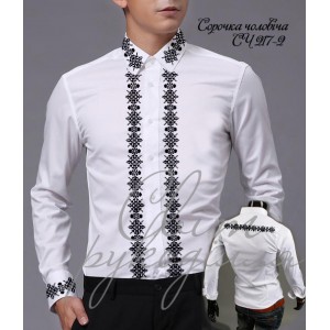 Заготовка на чоловічу сорочку 217-2