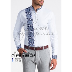 Заготовка на чоловічу сорочку 220