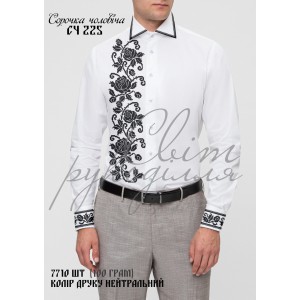 Заготовка на чоловічу сорочку 225