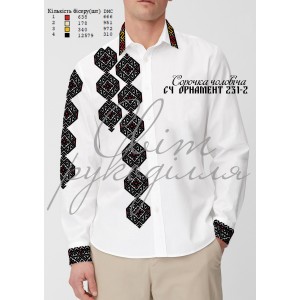 Заготовка на чоловічу сорочку 231-2