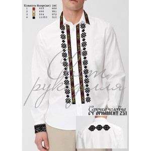 Заготовка на чоловічу сорочку 231