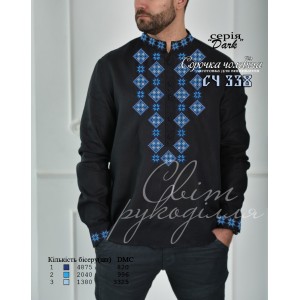 Заготовка на чоловічу сорочку 338