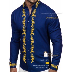 Заготовка на чоловічу сорочку 351