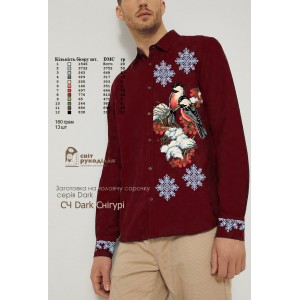 Заготовка на чоловічу сорочку "Снігурі"