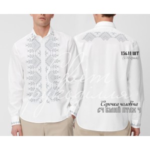 Заготовка на чоловічу сорочку "Білий птах 4"