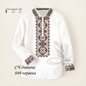 Заготовка на дитячу сорочку 049 червона