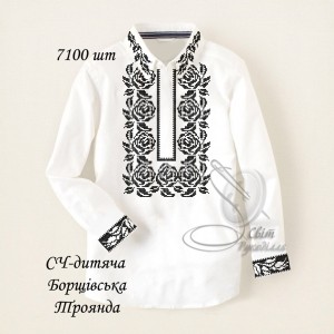 Заготовка на дитячу сорочку "Борщівська троянда"