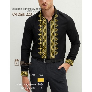 Заготовка на чоловічу сорочку 223 жовта