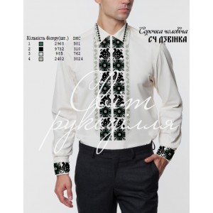 Заготовка на чоловічу сорочку "Дзвінка"