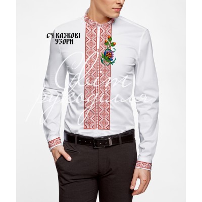 Заготовка на чоловічу сорочку "Казкові узори"