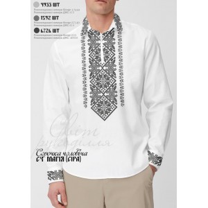 Заготовка на чоловічу сорочку "Магія сіра"