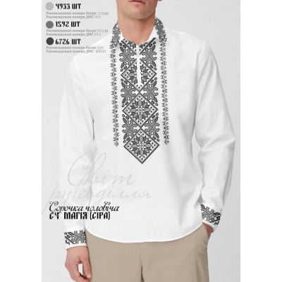 Заготовка на чоловічу сорочку "Магія сіра"