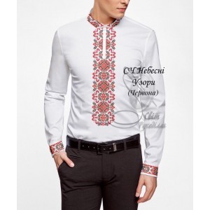 Заготовка на чоловічу сорочку "Небесні узори червоні"