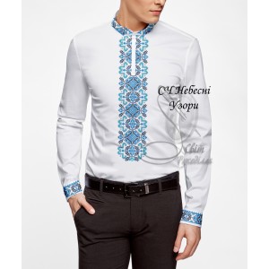 Заготовка на чоловічу сорочку "Небесні узори"
