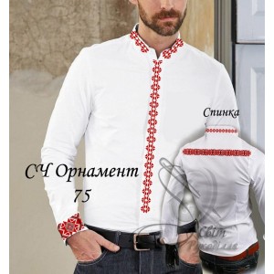 Заготовка на чоловічу сорочку "Орнамент 75"