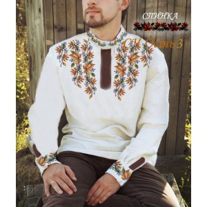 Заготовка на чоловічу сорочку "Осінь 3"