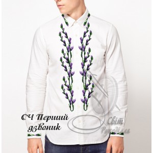 Заготовка на чоловічу сорочку "Перший дзвоник"
