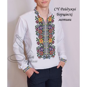Заготовка на чоловічу сорочку "Райдужні борщівські мотиви"