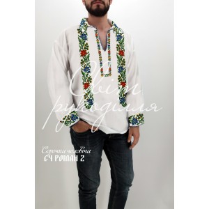 Заготовка на чоловічу сорочку "Роман 2"