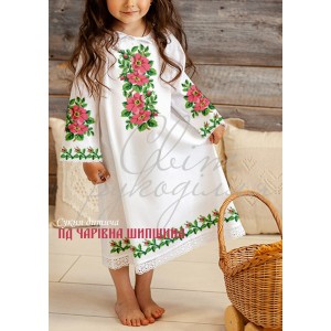 Заготовка на дитячу сукню для дівчинки "Чарівна шипшина"