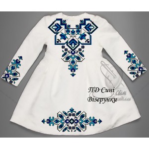 Заготовка на дитячу сукню для дівчинки "Сині візерунки"