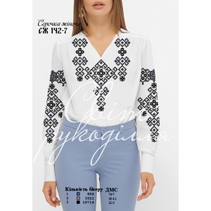 Заготовка на жіночу сорочку "Орнамент 142-7"