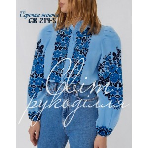 Заготовка на жіночу сорочку 214-5