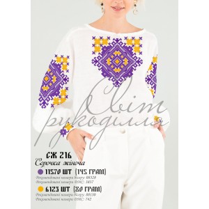 Заготовка на жіночу сорочку 216