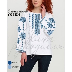 Заготовка на жіночу сорочку 235-3