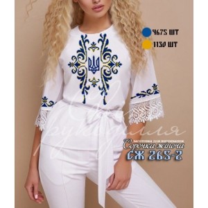 Заготовка на жіночу сорочку 265-2