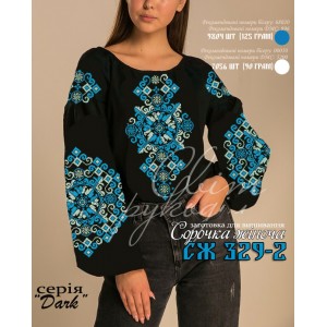 Заготовка на жіночу сорочку 329-2