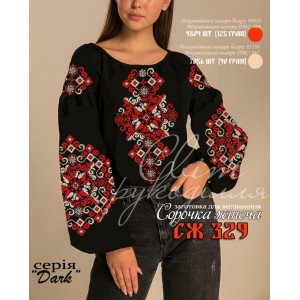 Заготовка на жіночу сорочку 329