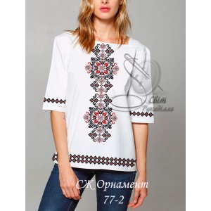 Заготовка на жіночу сорочку "Орнамент 77-2"