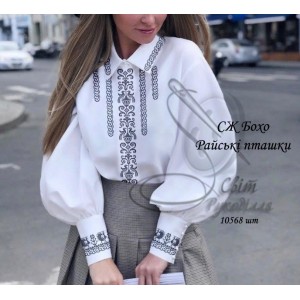 Заготовка на жіночу сорочку Бохо "Райські пташки"