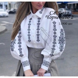 Заготовка на жіночу сорочку Бохо "Чорне небо 2"