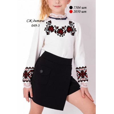 Заготовка на дитячу сорочку для дівчинки 049-3