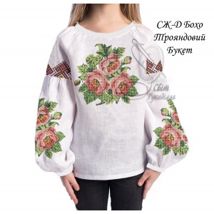 Заготовка на дитячу сорочку для дівчинки Бохо "Трояндовий букет"