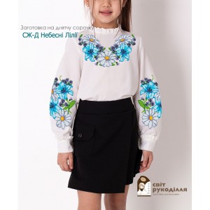 Заготовка на дитячу сорочку для дівчинки "Небесні лілії"